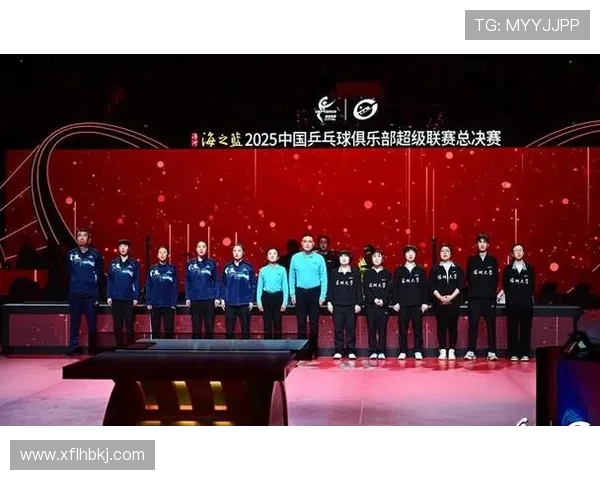 南京乒乓球队在全国个人能力排行榜中荣获第九名的辉煌成就