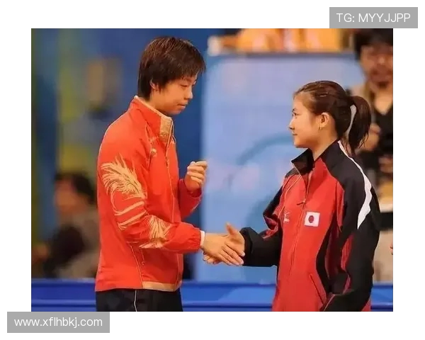 对话乒乓球传奇王丽探讨她的辉煌生涯与心路历程